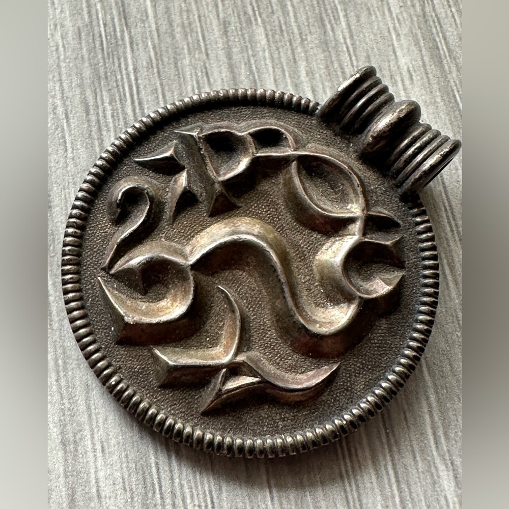 Vintage David Andersen Sterling Silver Repro Year 500 A.D. Pendent• Viking•